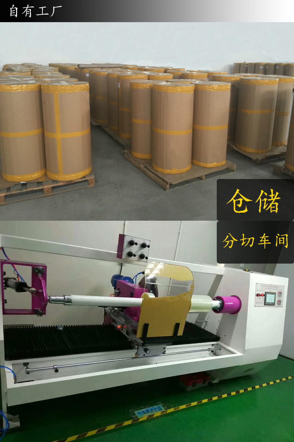 wKhQpVUdB_iELDj7AAAAAF4CiFo572