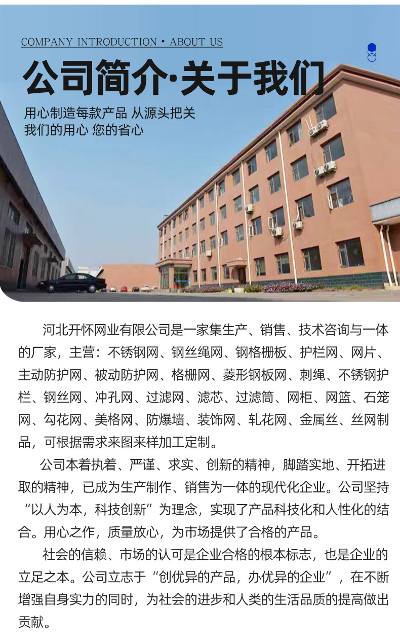 详情(5)_04.jpg