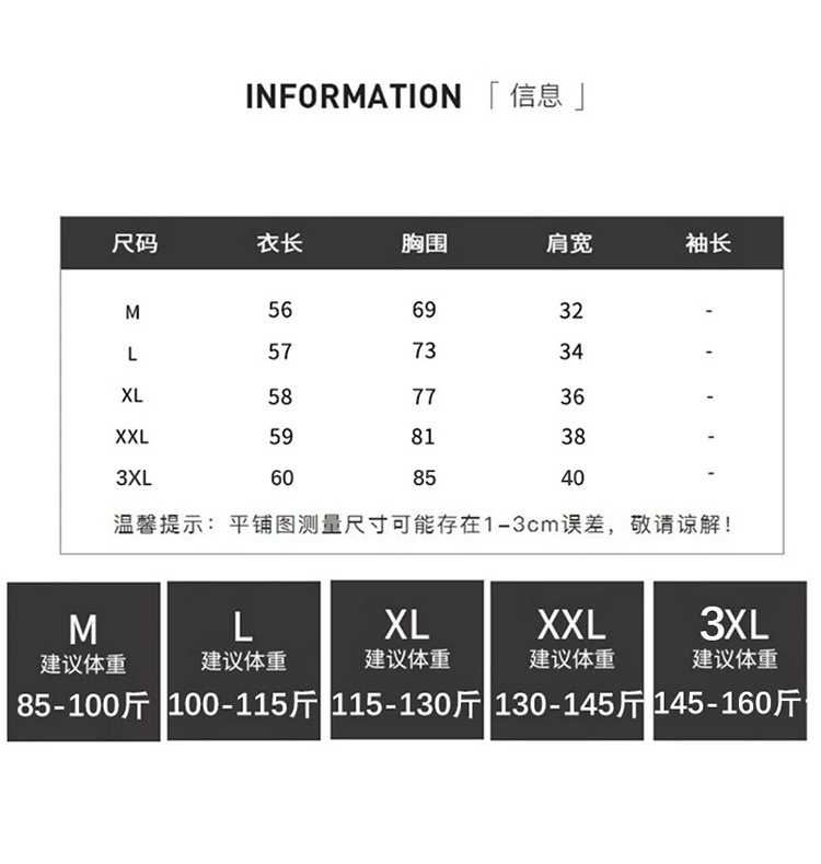 微信图片_20250404143714