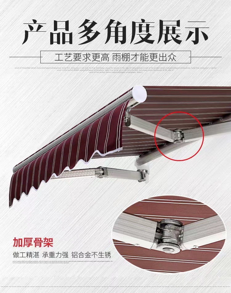 e1448e84-9db0-47e2-a423-ba639a66342e.jpe