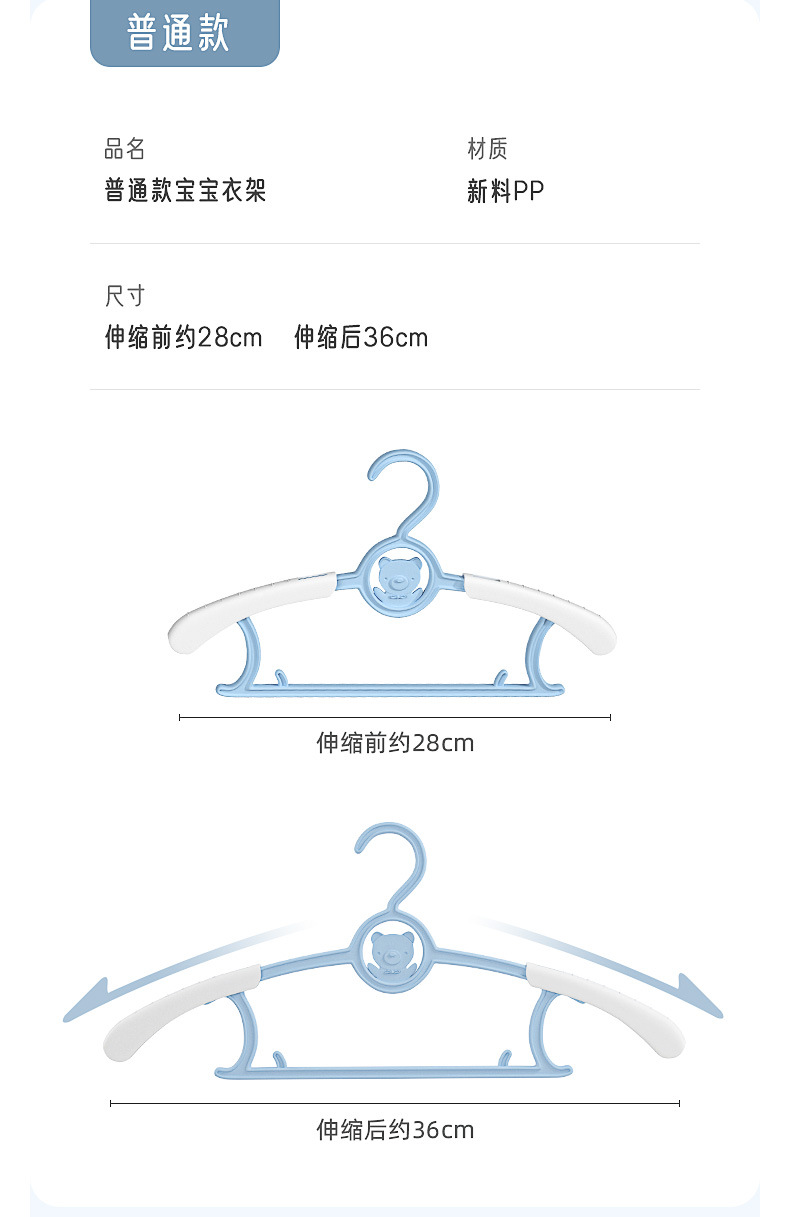 详情-17.jpg