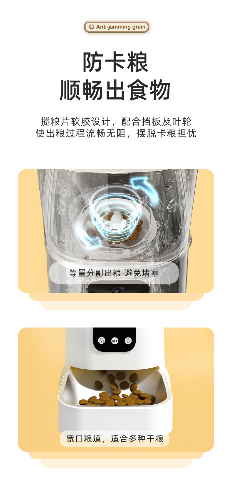 微信图片_20230610135539