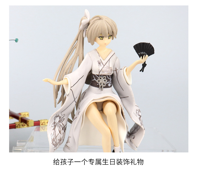 实心-穹妹_08.jpg