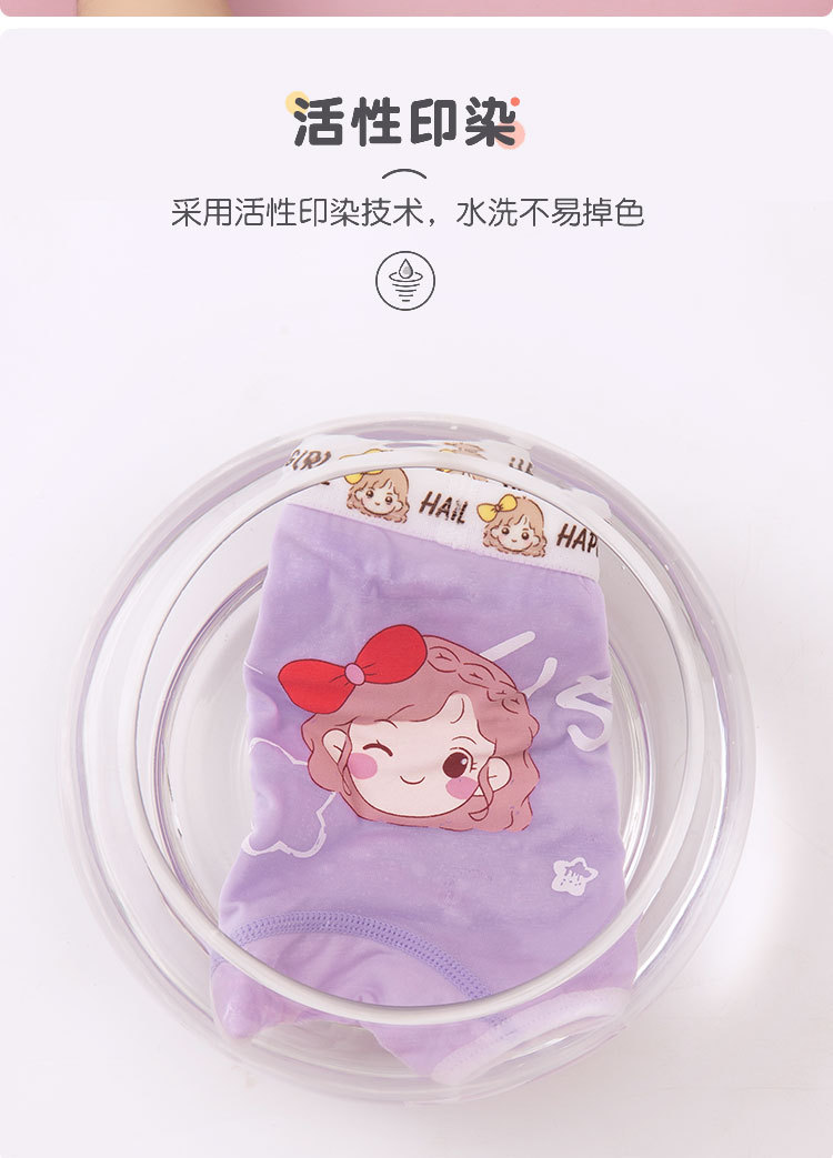 详情页_09.jpg