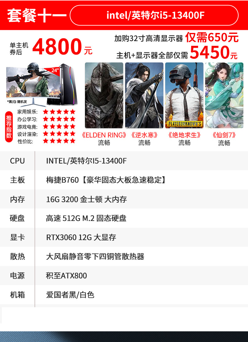 赵千皇---9_10 (2)