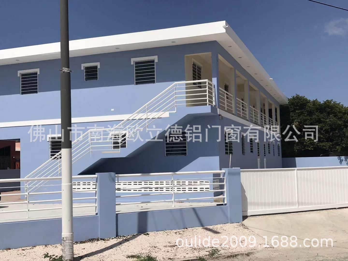 mmexport1650434897443