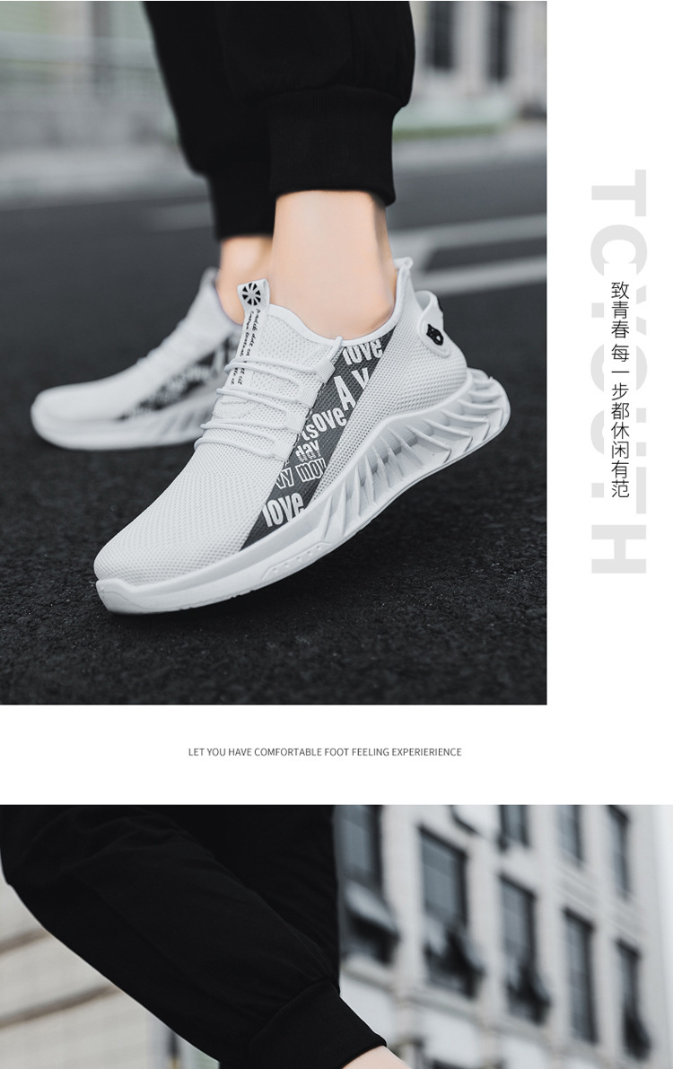 春季跑步男休闲运动鞋男款椰子潮鞋子男鞋shose