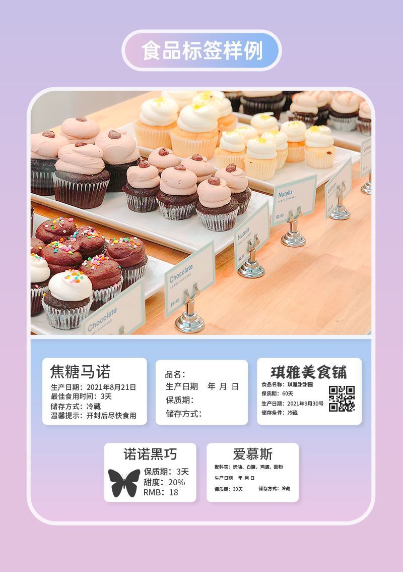 0119cbe9-89f7-4ccd-8e54-2afa8b17e63e.jpe