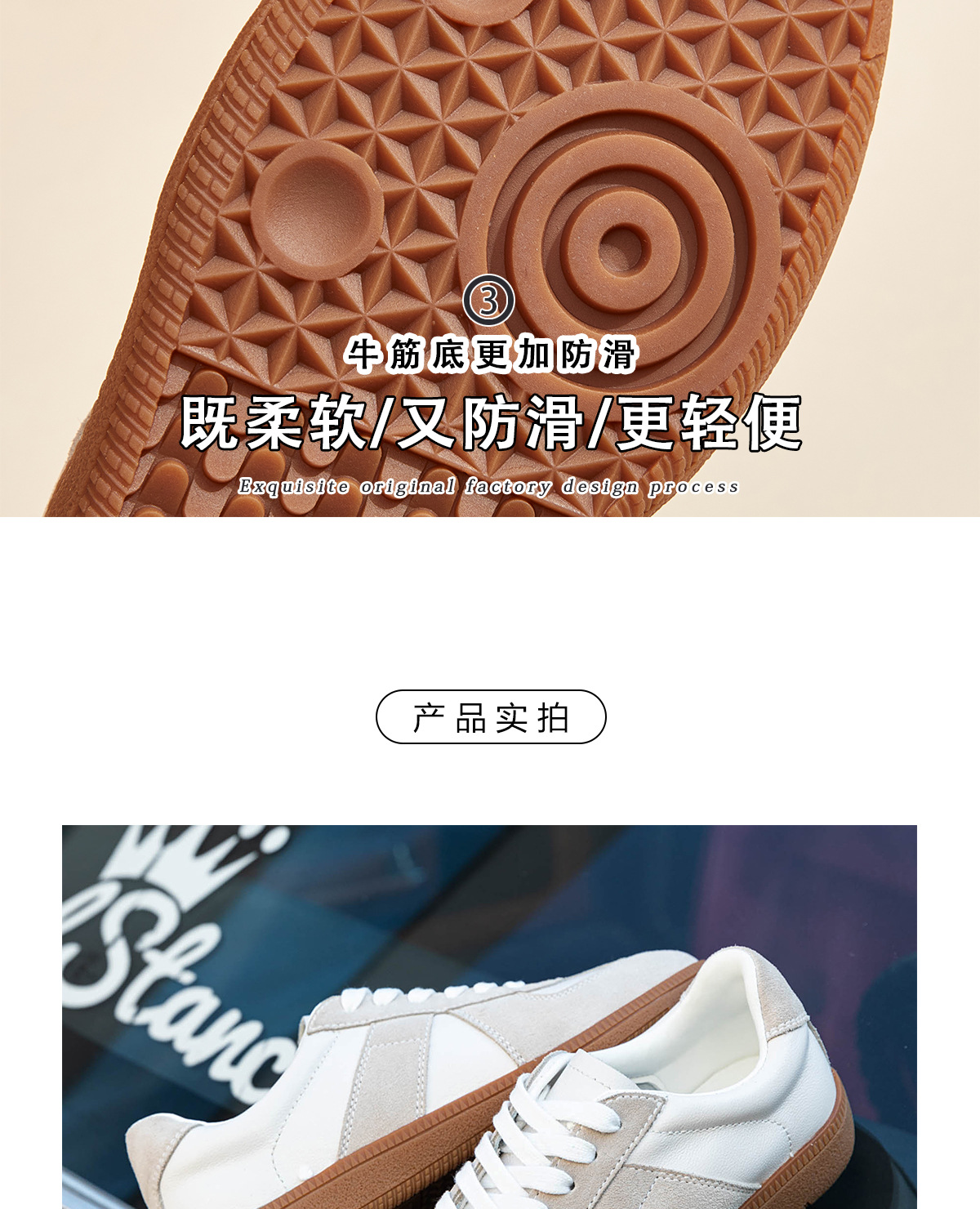 详情 (19).jpg