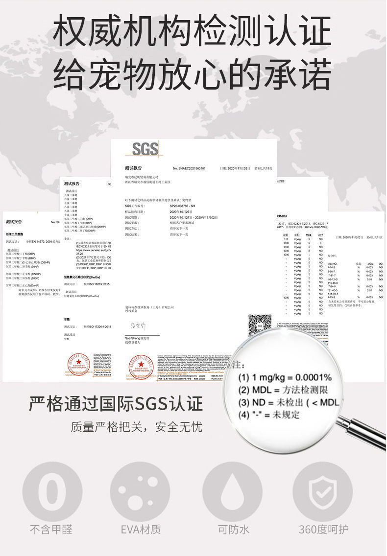 89f6bdd2-3936-4cc3-932d-8392e3c51c06.jpe