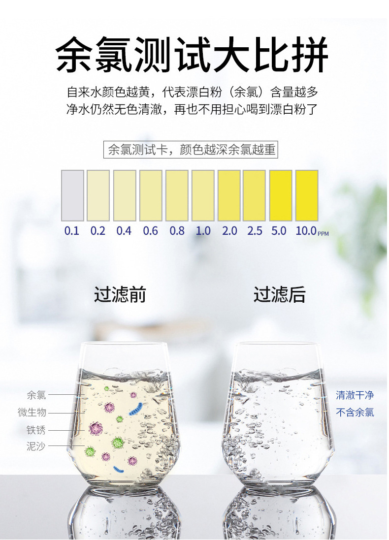 详情-23.jpg