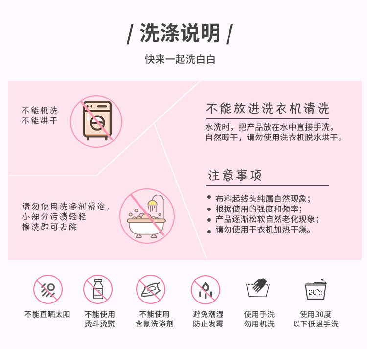 O1CN01M2jIyk1jAi7Wxb6jC_!!9765