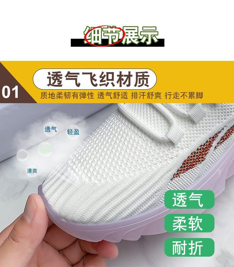 详情 (9).jpg