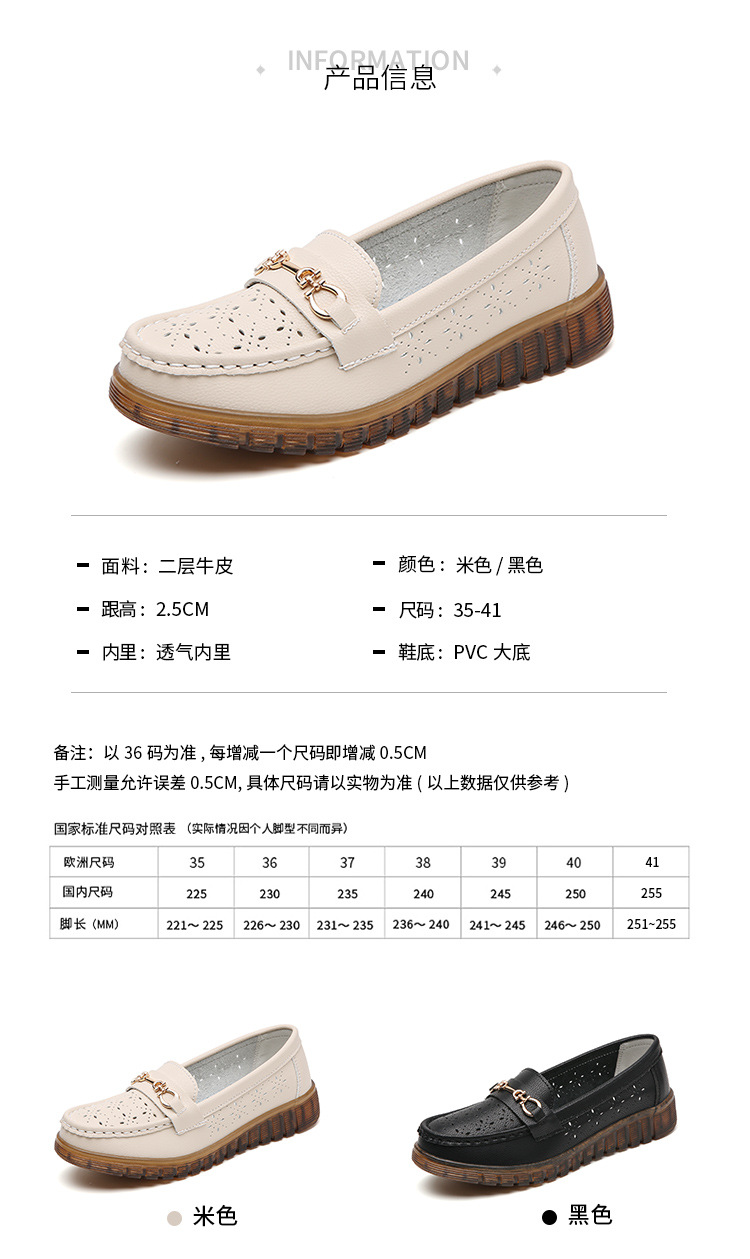 详情_06