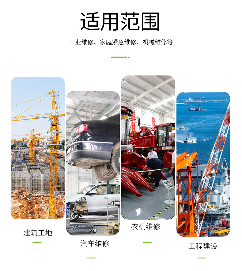 临沂拓江五金工具有限公司_07