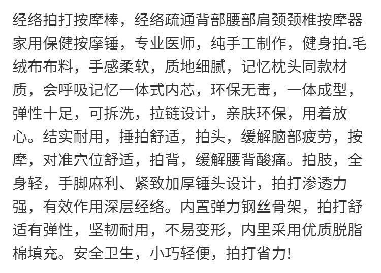 37ceb648-3888-478c-b1ab-1e694a9c7595.jpe