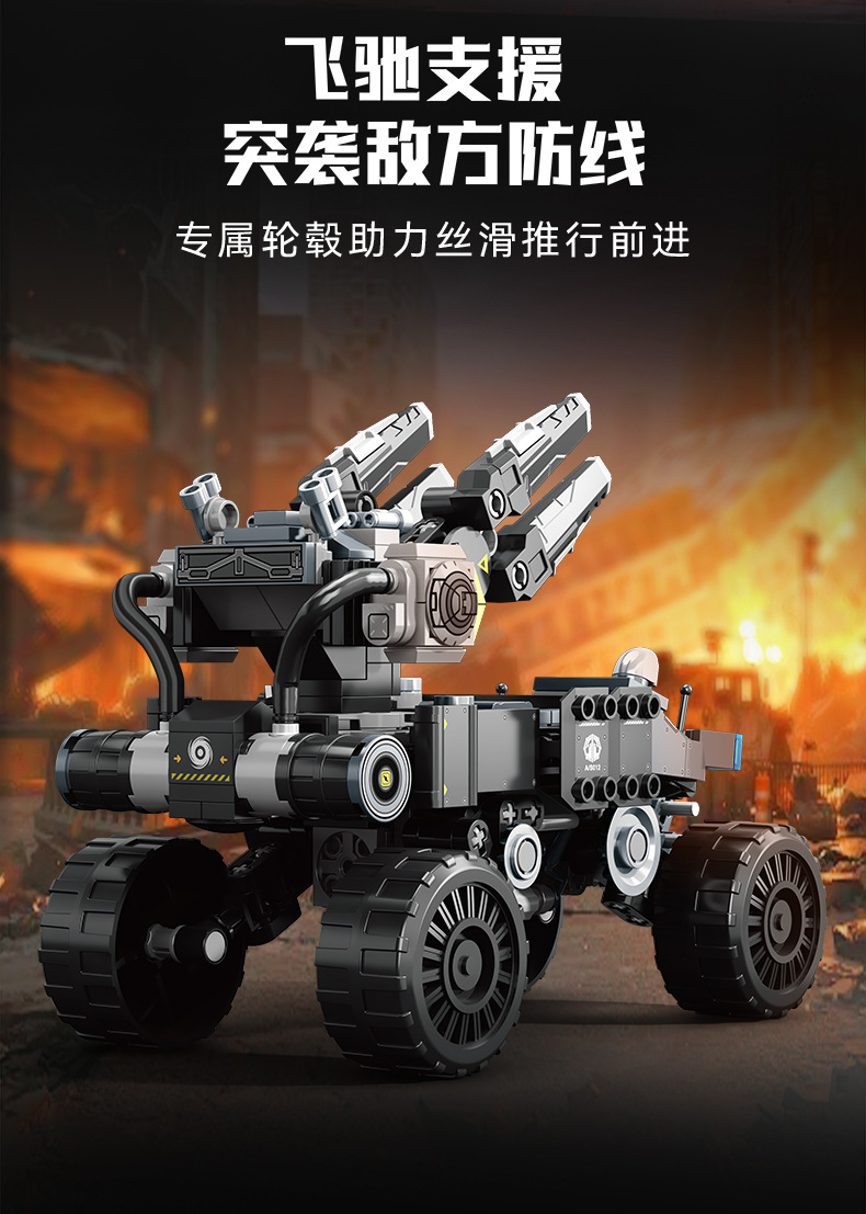 107507-详情页_06.jpg