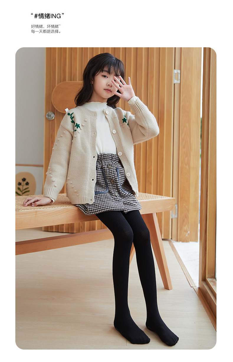 春秋竖条纹脚底爪爪连裤袜_25