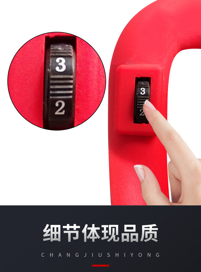 YJH_一键复制_20230311162837