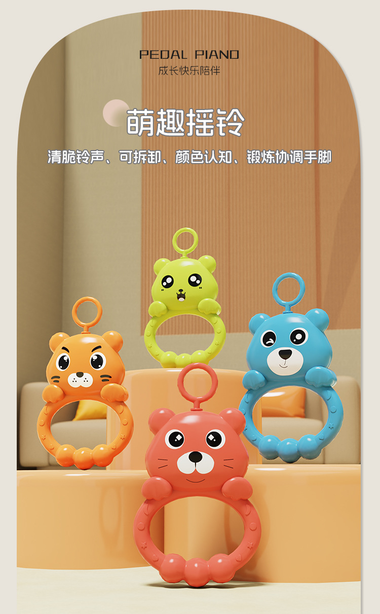 详情页_05.jpg