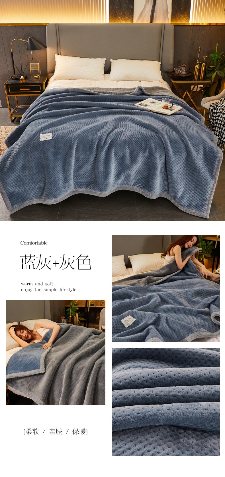 花型拖图 蓝灰+灰色.jpg