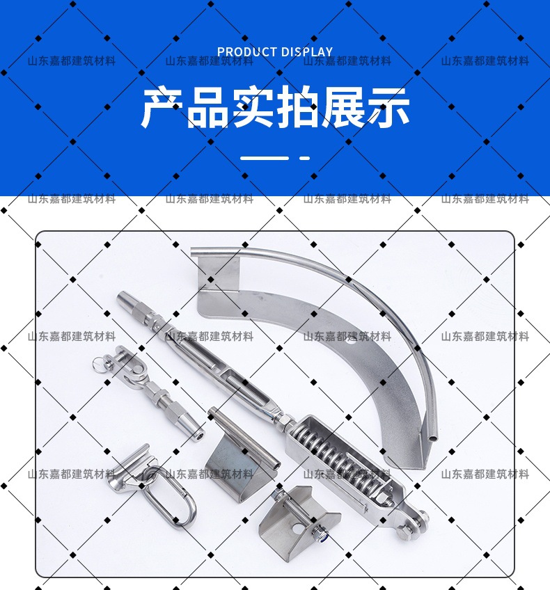 详情5_15