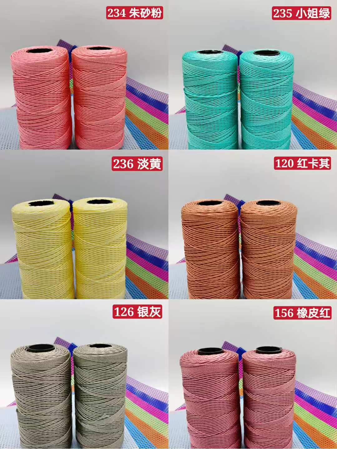 微信图片_20250109095034