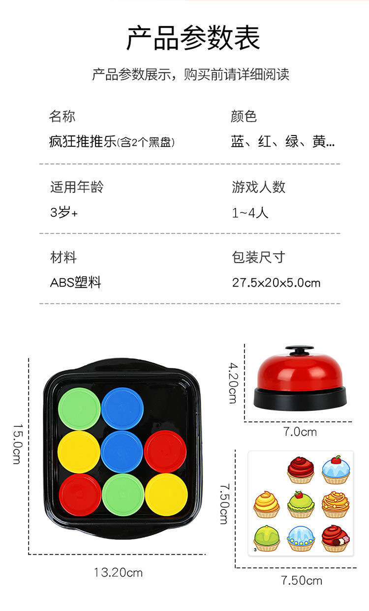 IMG_6467(20211119-091730)