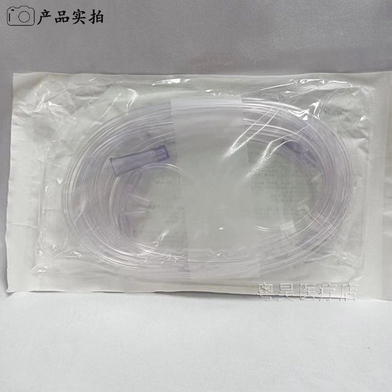 02 副本