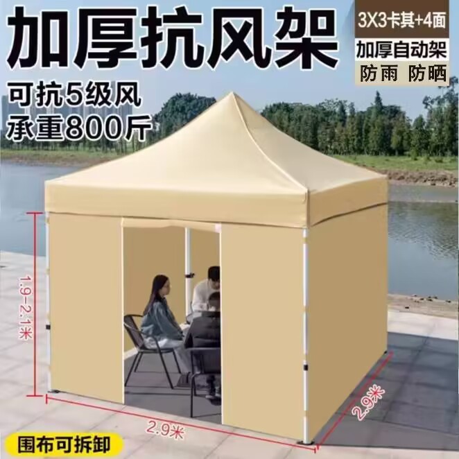 145de0ff-8bc9-418d-a875-672880d60864.jpe