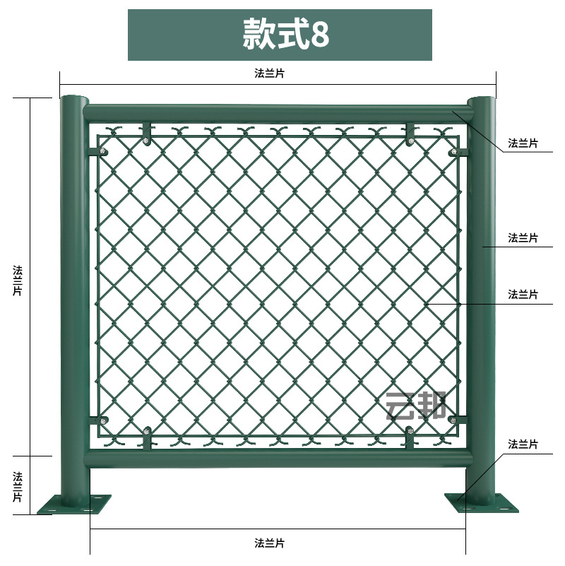 体育围网详情16.jpg