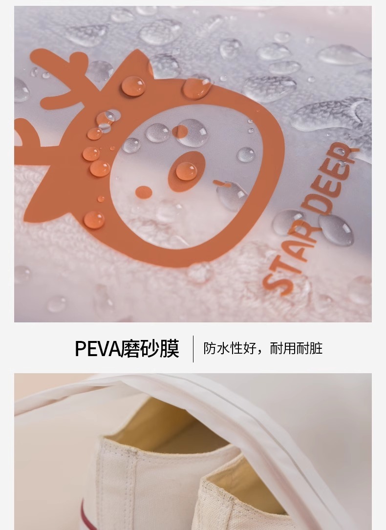 4531760e-cd95-43c3-a077-75a83b602101.jpe