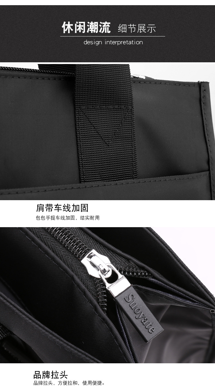 包 (29)