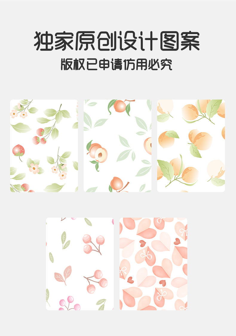 详情5.jpg