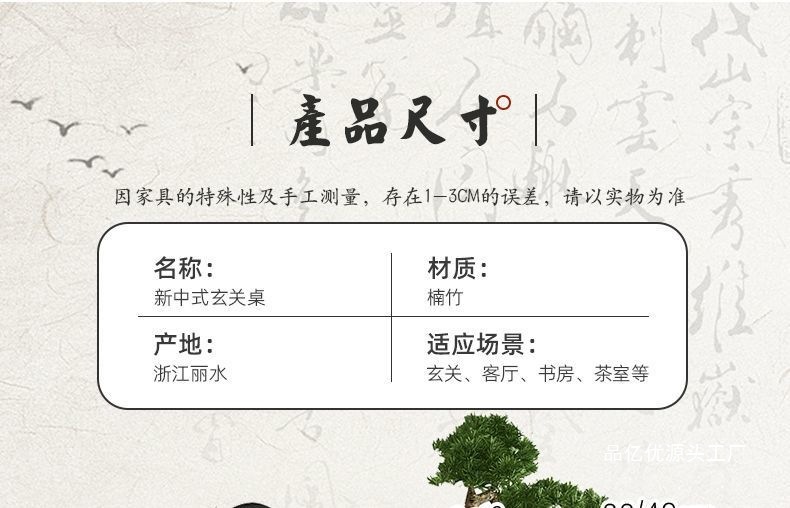 6075c2b9-4b3d-41ce-959d-de335a3fe30e.jpe