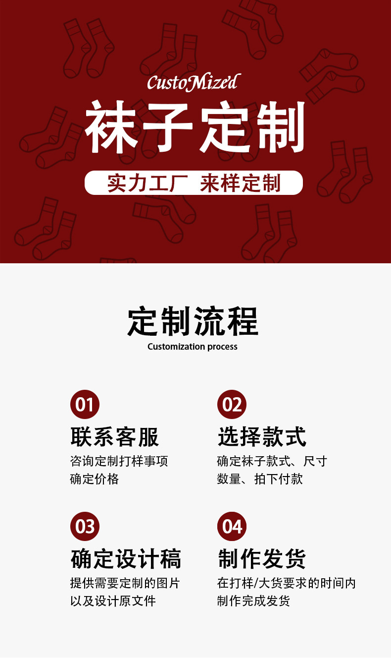 微信图片_20220108144606