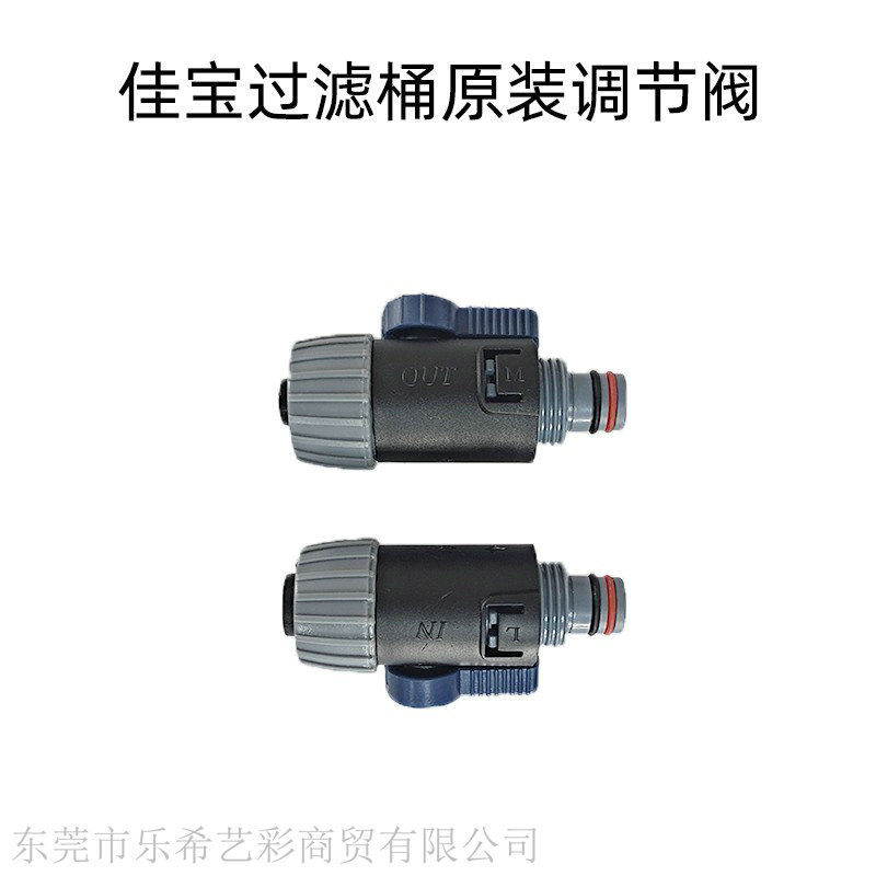 O1CN01CIkvgB1XhtOjaRulm_!!2012