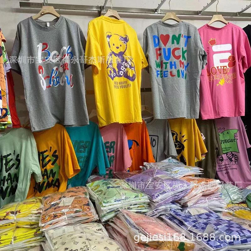 O1CN01V2pGiD1JAY7gR3XzM_!!2201