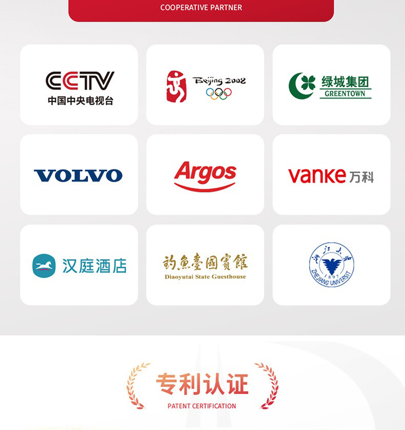 微信图片_20250508093016_02