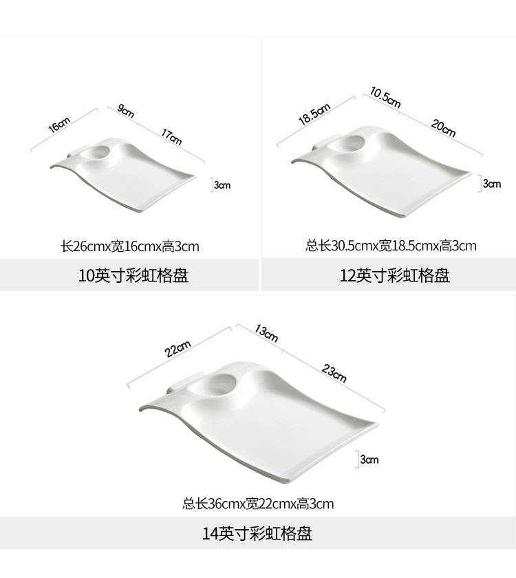彩虹格盘_14.jpg