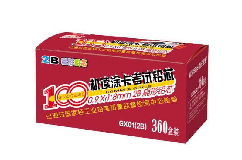 QQ图片20230320130146