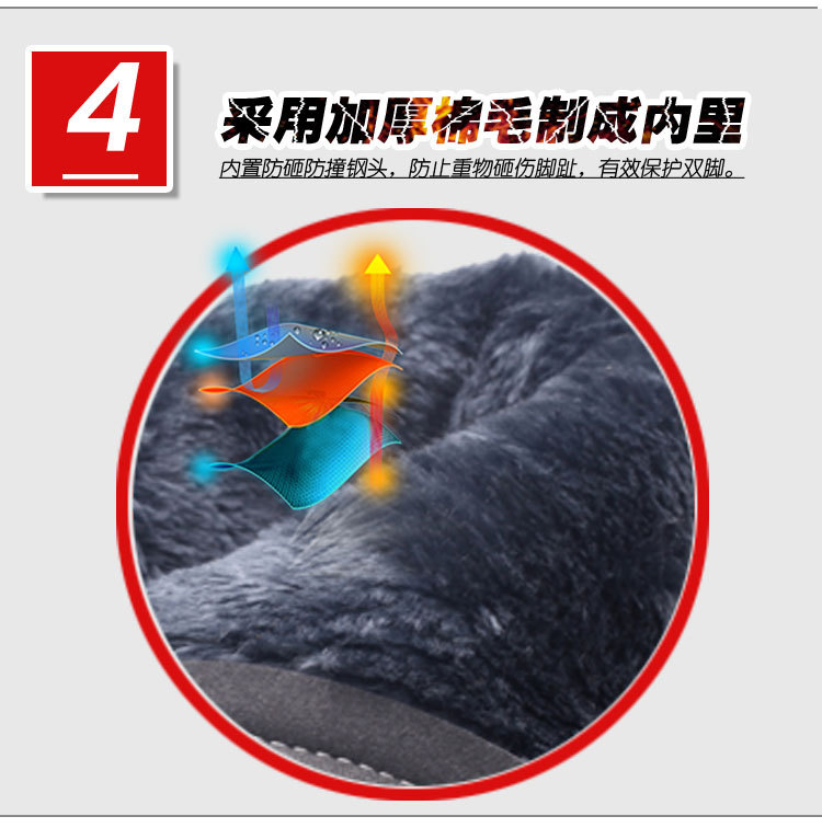 （完稿）_08.jpg
