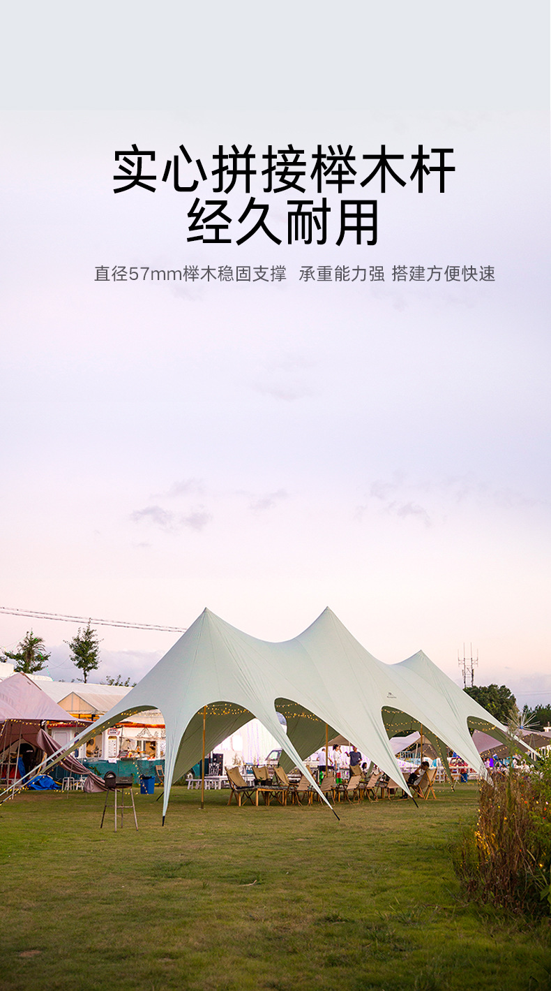 详情模板2_12.jpg