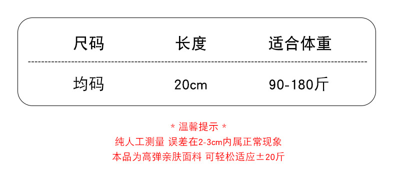790_13.jpg