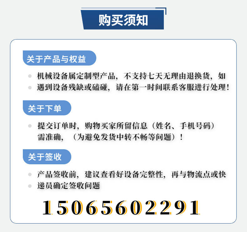 稿定设计-10