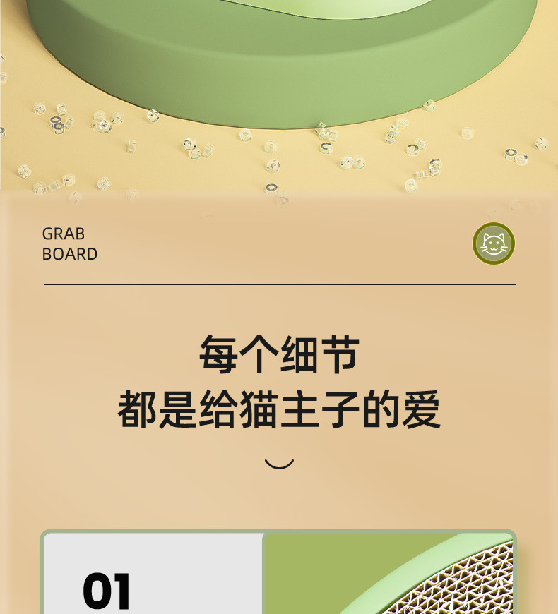 cd236bd8-fe1a-4791-a56f-cf06777e25a6.jpe