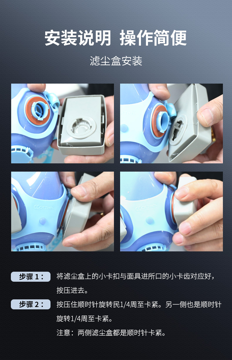 CKH-302+1022 (9).jpg