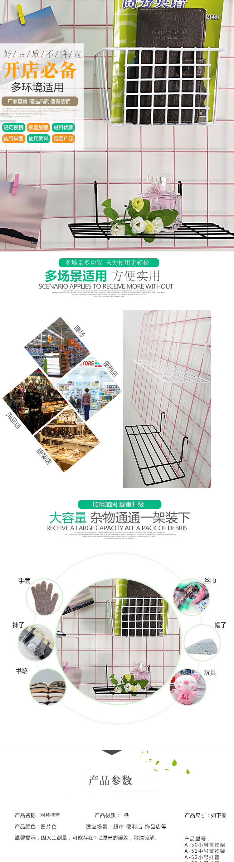 挂篮_01.jpg