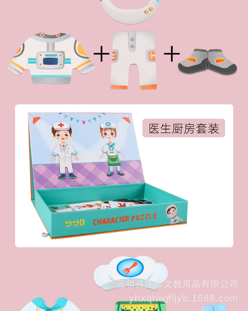 详情页_05.jpg