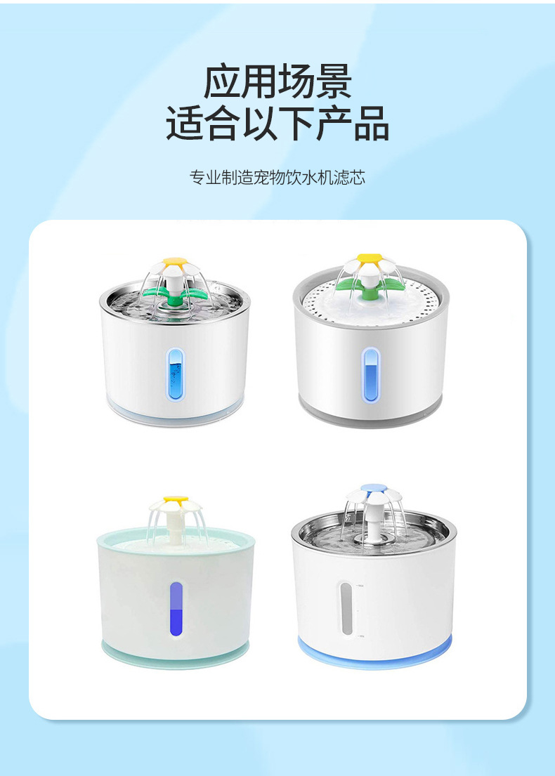 详情页_08
